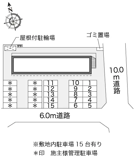 ★手数料０円★福井市大宮６丁目　月極駐車場（LP）